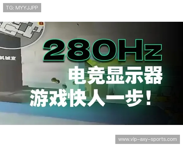 电竞比分实时更新:顶级赛事激战全程直播,精彩瞬间尽在掌握