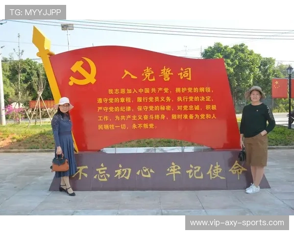 王静专访揭秘排球成功背后的秘密与奋斗历程