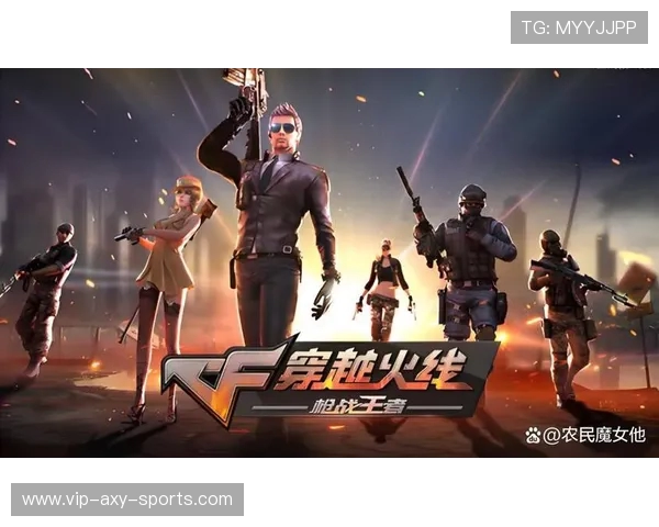 曼特宁独立与竞技队的巅峰对决分析与战术探讨